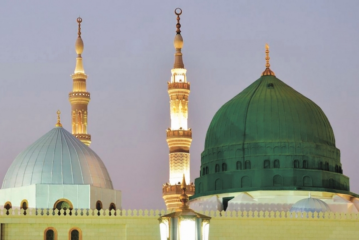 Пайгъамбардин ﷺ тарифар