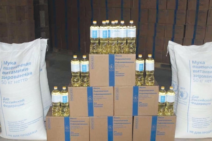 Ҳукумати Русия барои мактаббачаҳои Тоҷикистон 800 тонна орд фиристод