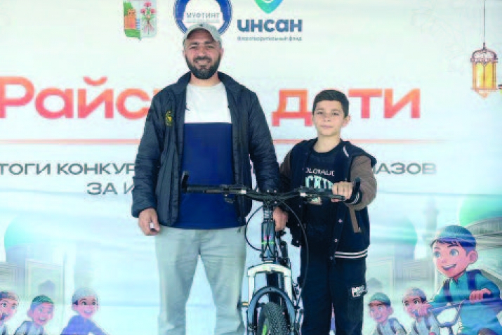 БицIидарин дуст сефутдин ими