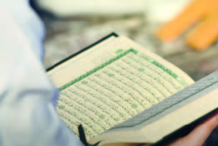 Гъудгник кадру вахтна Кьур’ан урхбан сужда тамам апIбан къайда