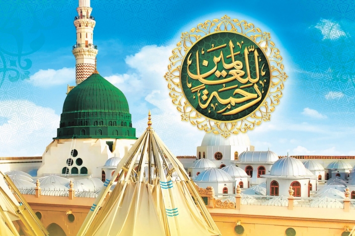 Раби уль-аввал – Пайхаммар ﷺ тувгъан ай