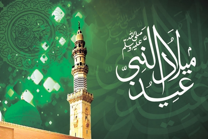 РАБИ УЛЬ-АВВАЛ АЙ