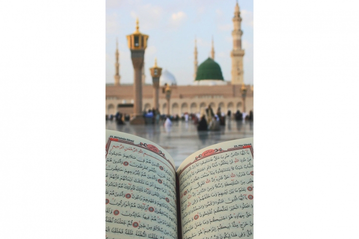 Дурхъаси Идбагличила ﷺ