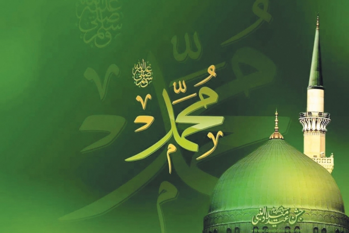 РабигIуль-Авваль базличила