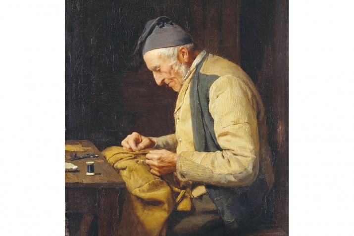 Ухънала насихIят