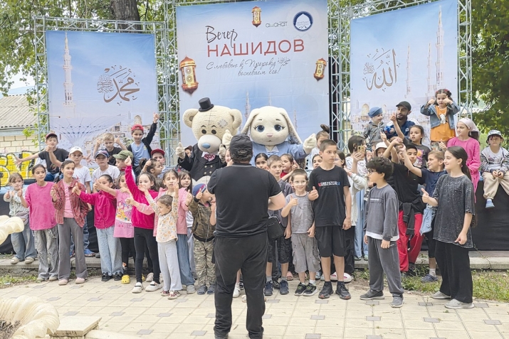 Жяматрансса шадлугъ