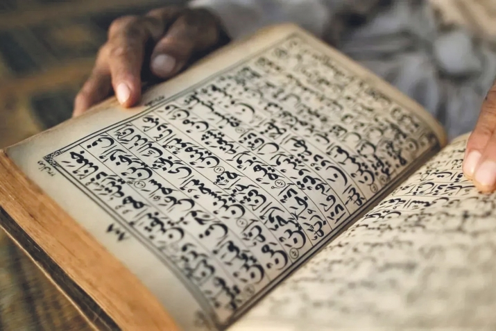 Ашкарасса ва кьюлтIсса мяънарду