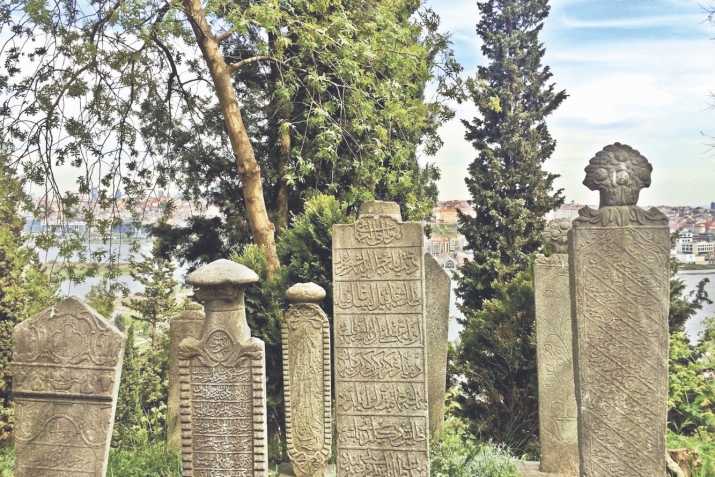 Ахиратравусса хIисав-суал