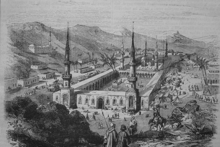 Aunt of the Messenger of Allah ﷺ