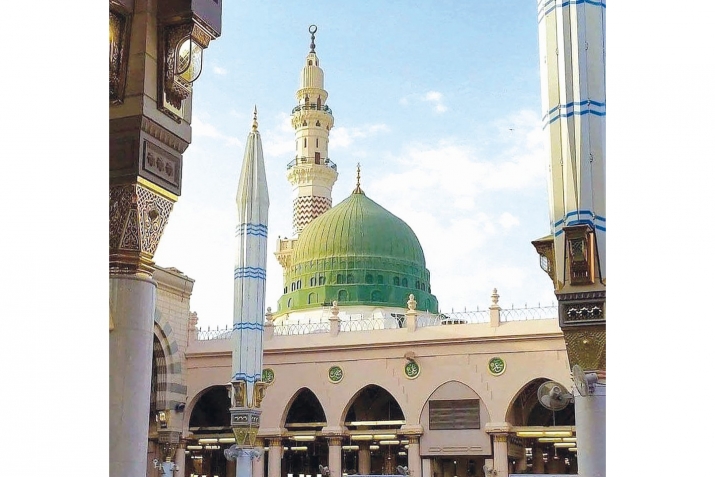 Бичасул Аварагасе ﷺ 1500 сон