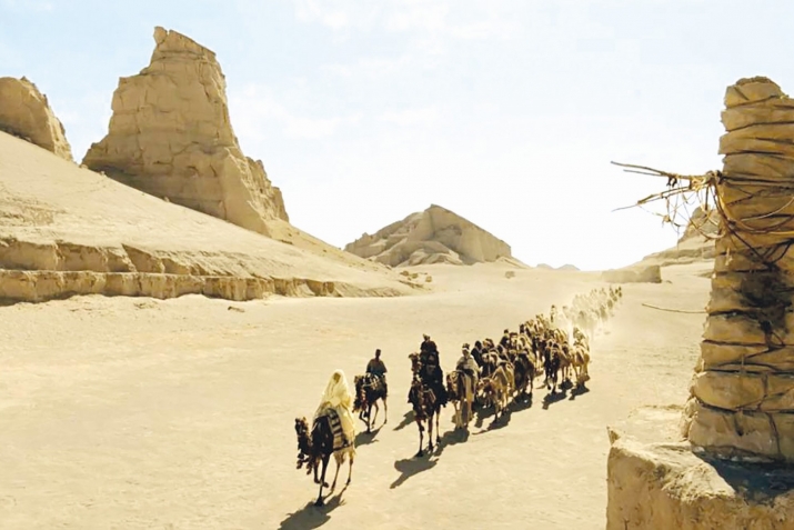 Hüdеybiyyә müqаvilәsi