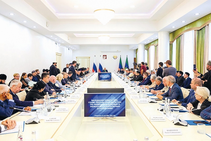 Миллатазда ва диназда гьоркьосел бухьенал