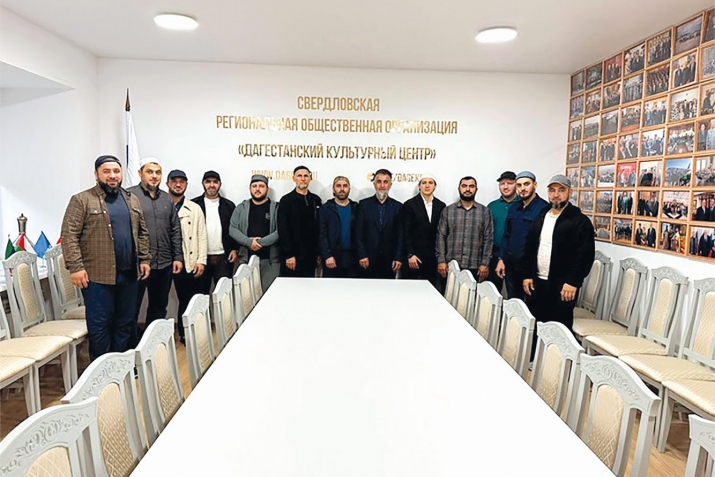 Свердлов областалде сапар