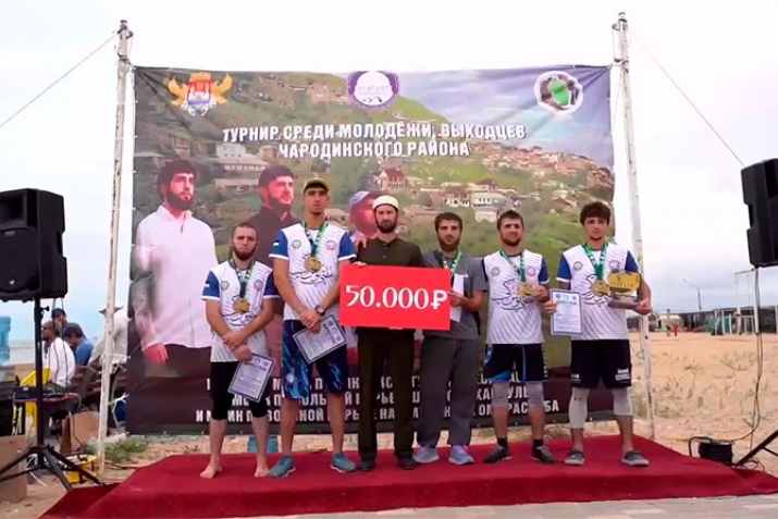 «Полоса препятствий» турнир