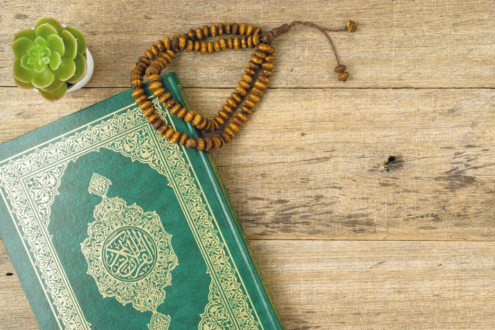 Нужее баяналъе