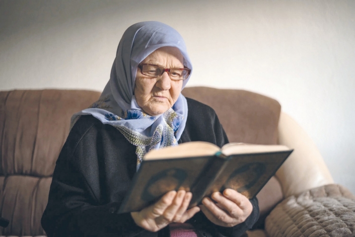 Гьикъизе нечараб бицине намусаб