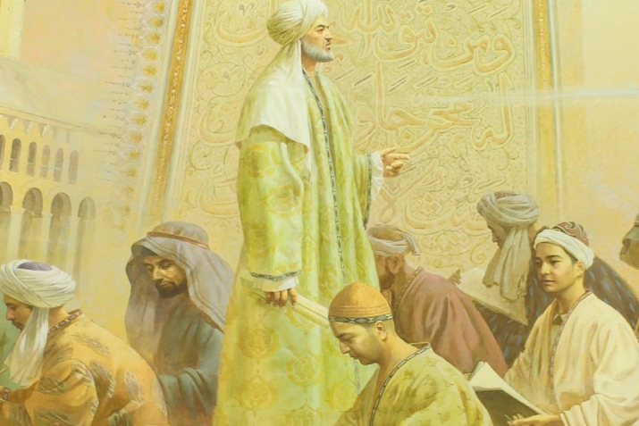 Саволу ҷавоб