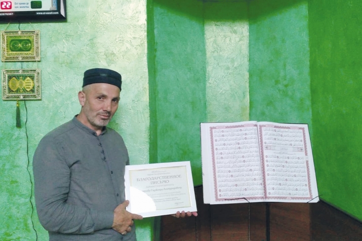 Халкьдин насигьятчи ва гафнан устад