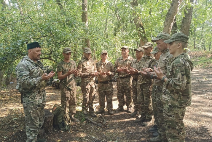 Һуғыш һәм намыҫ