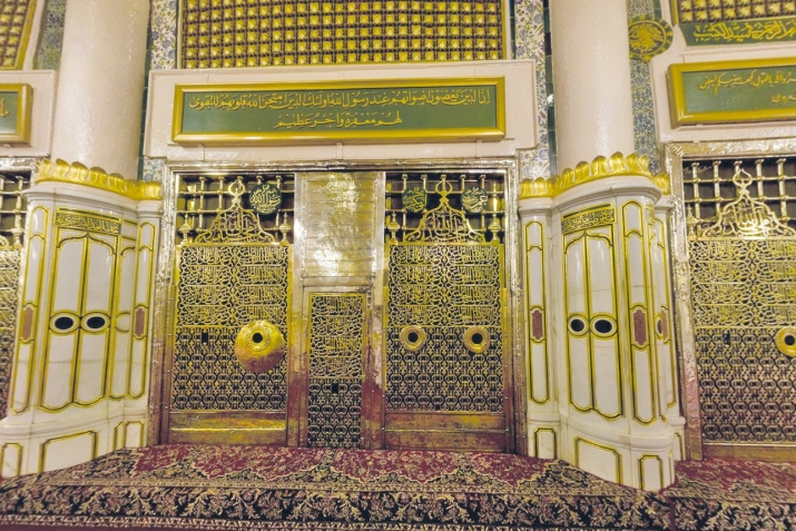 Идбагла ﷺ мижитличила тамашала баянти