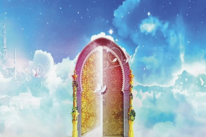 Адам ва ХIява