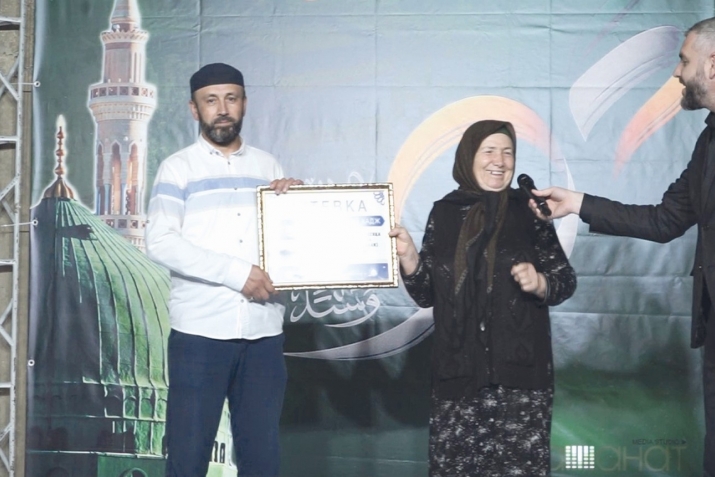 Мубараксса зурул мажлис