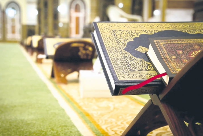 Нужее баяналъе