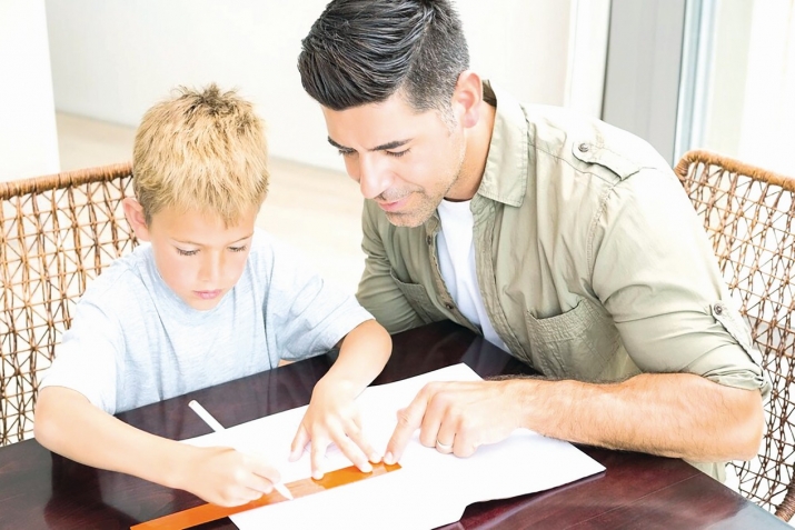 Исламияб тарбия – парахатаб миллат