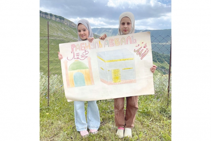 ХIурматиял лъимал!