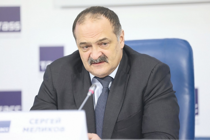 Вейпал гьукъи