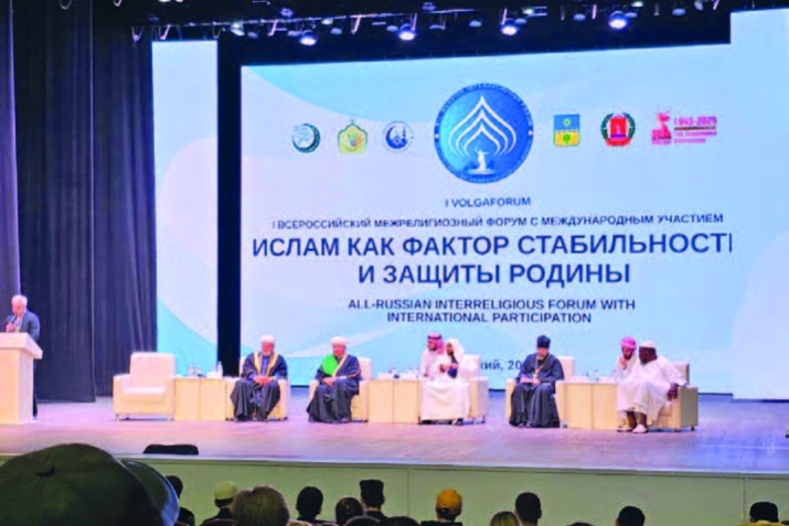 Муфтиясул кумекчи гIахьаллъана