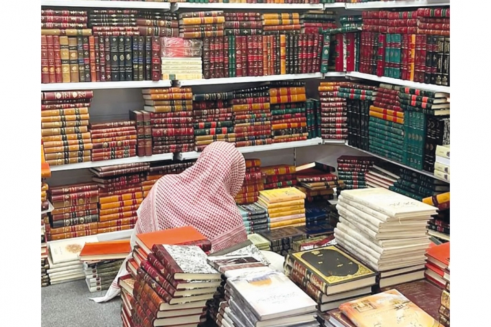 Бусурман гиши билмеге тарыкъ аслу илму