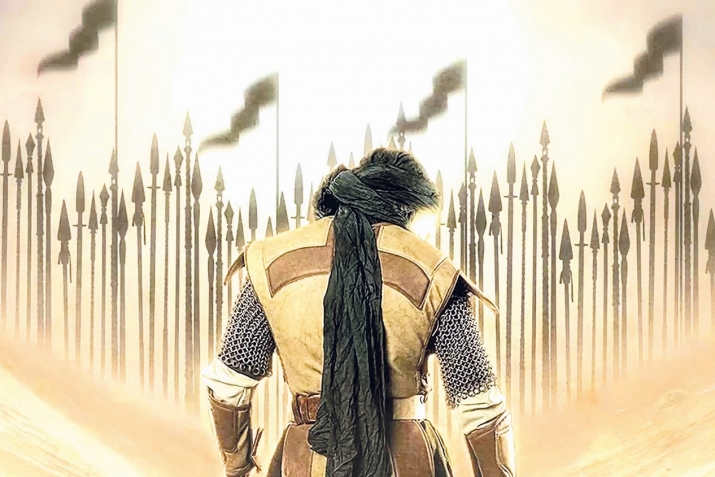 Пайхаммарны ﷺ яшав ёлу