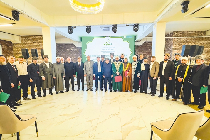 Нальчик шәһәрендә дин белгечләре катнашында конференция узды