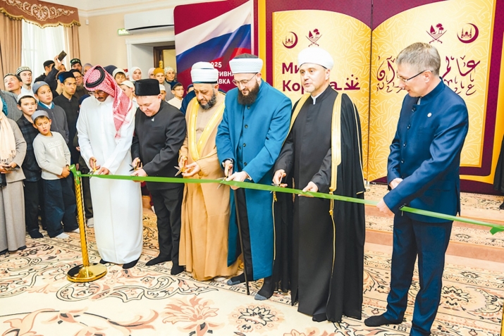 Мәрҗани мәчетендә «Коръән дөньясы» Россия-Катар интерактив күргәзмәсе ачылды