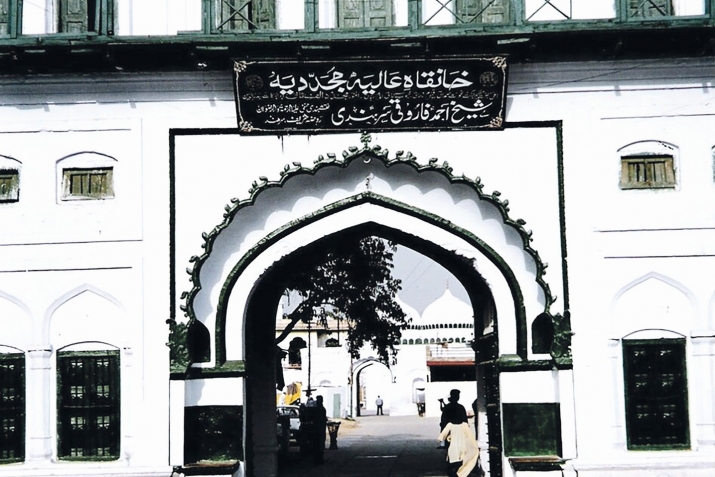 Гыйбрәтле вакыйга