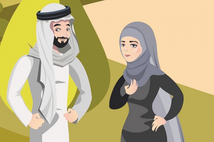 Ялған таратыу