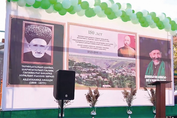 ГIалихIажи ракIалде щвезавуна