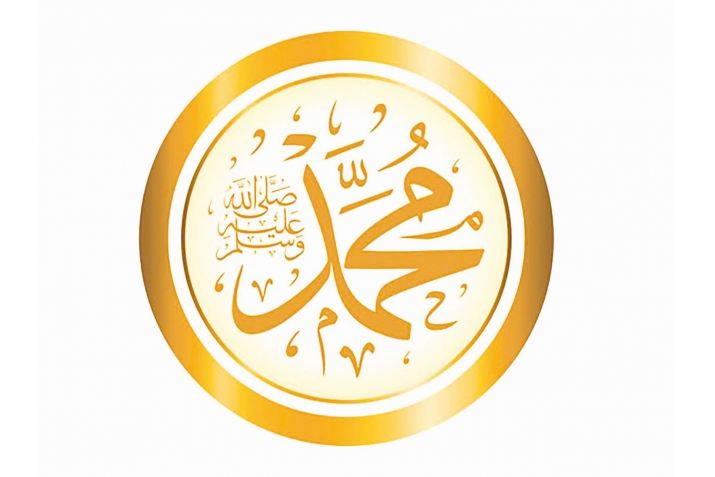 Мисал босулел церехъаби