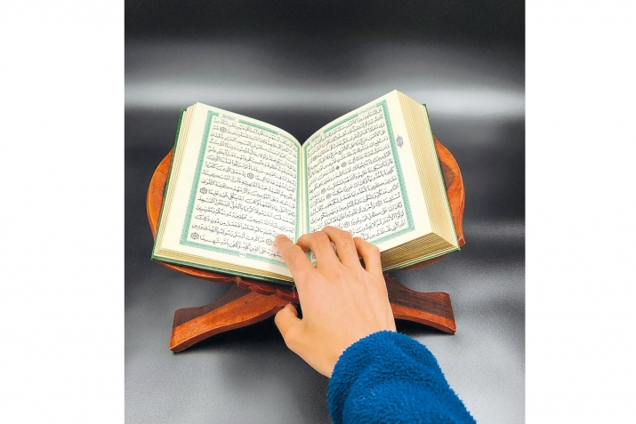 Нужее баяналъе