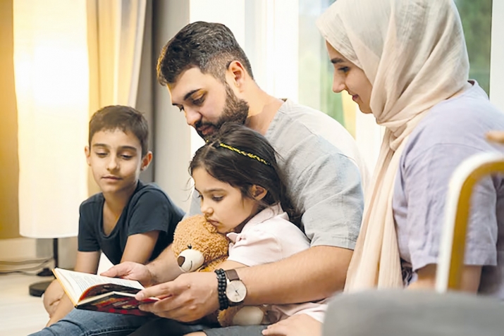 Нужер бищунго лъикӀав...