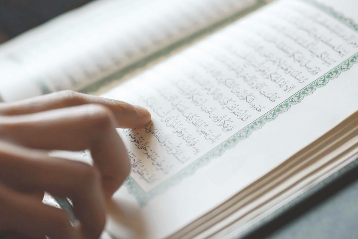 Къуръаналъул мугIжизат