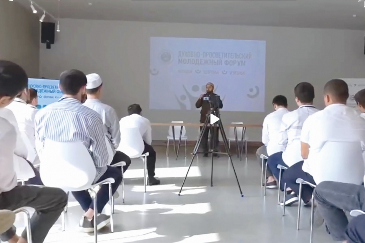 «ГӀолохъанал. Сахлъи ва икъбал бугел»