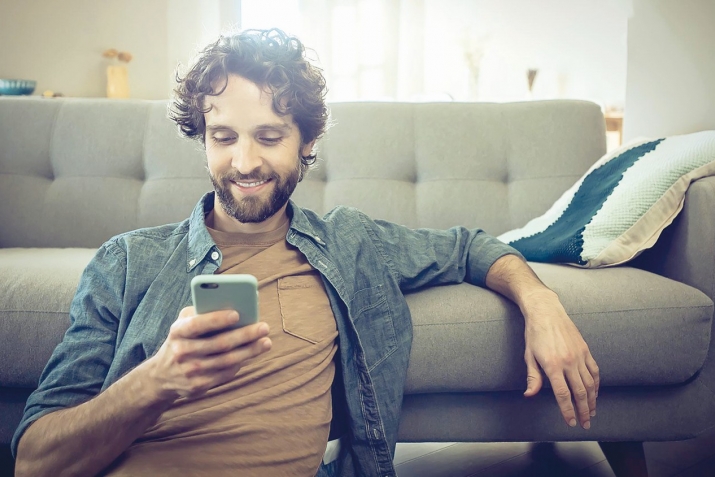 Гъуьл таниш жезвай сайтра ава