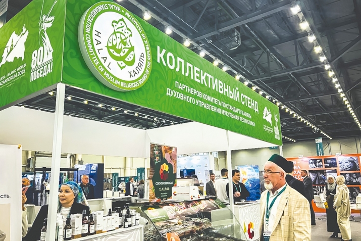 Кытай һәм Тайваньдагы сертификацияләү органнары белән килешүләр имзаланды