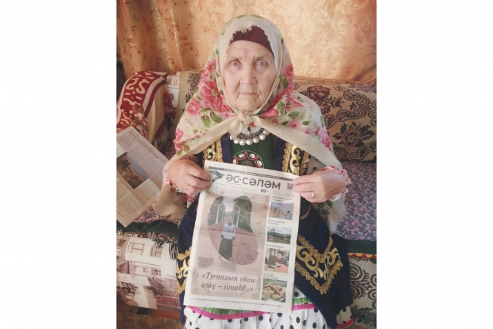 ««Әс-Сәләм»де йыйып барам!..»