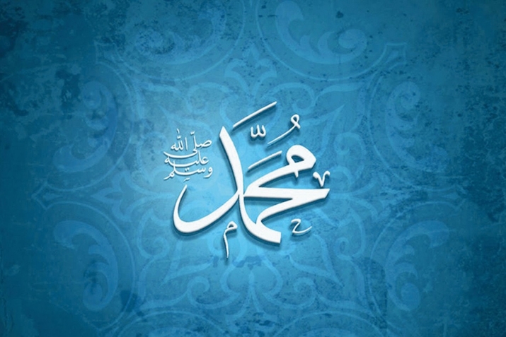 Әбүталиптың Пәйғәмбәрҙе ﷺ яҡларға кешеләр йыйыуы