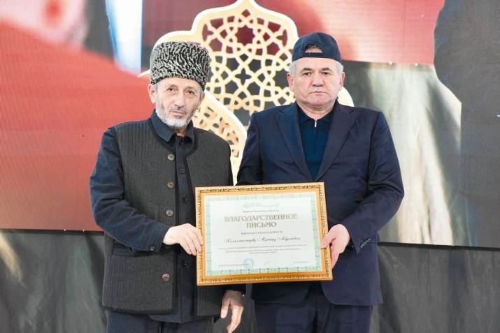 РакIал цолъараб бакIалда баракат букIуна