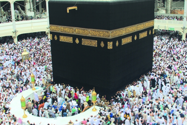 Kәbә hаqqındа 21 fаkt