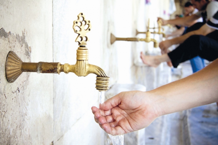 Dəstəmaz (vudu) haqqında